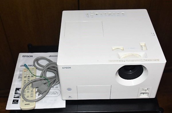 Photo1: EPSON Projector EMP-TWD3 (1)