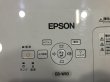 Photo4: EPSON Projector EB-W10 (4)