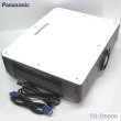 Photo1: Panasonic Projector TH-D5600 #3 (1)