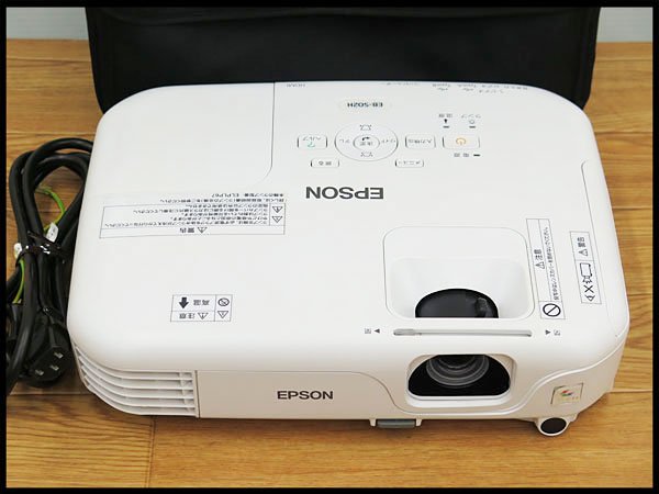 Photo1: EPSON Projector EB-S02H (1)