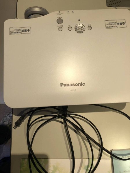 Photo1: Panasonic Projector TH-AX100 (1)