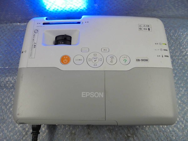 Photo1: EPSON Projector EB-910W 3200lm (1)