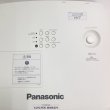 Photo3: Panasonic Projector PT-VZ575N (3)