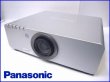 Photo1: Panasonic Projector PT-DW6300S  (1)
