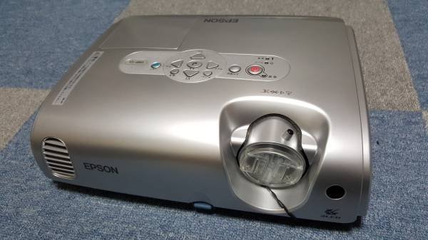 Photo1: EPSON Projector Offirio EMP-S3 (1)