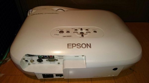 Photo1: EPSON Projector EMP-TW600  (1)