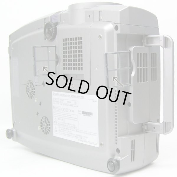 Photo4: EPSON Projector  EMP-7950 (4)