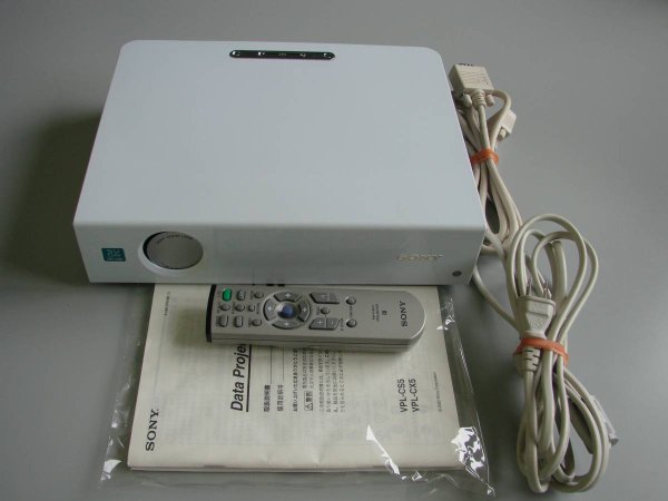 Photo3: SONY Data Projector VPL-CS5 (3)