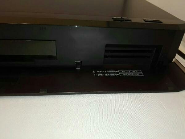 Photo3: Panasonic Blu-ray Recorder DMR-BX2030 2TB (3)