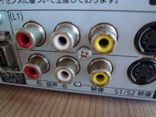 Photo4: Panasonic Blu-ray recorder DMR-BR580 #2 (4)