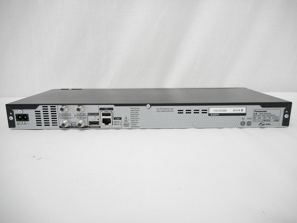 Photo5: Panasonic Blu-ray recorder DMR-BRS500 (5)