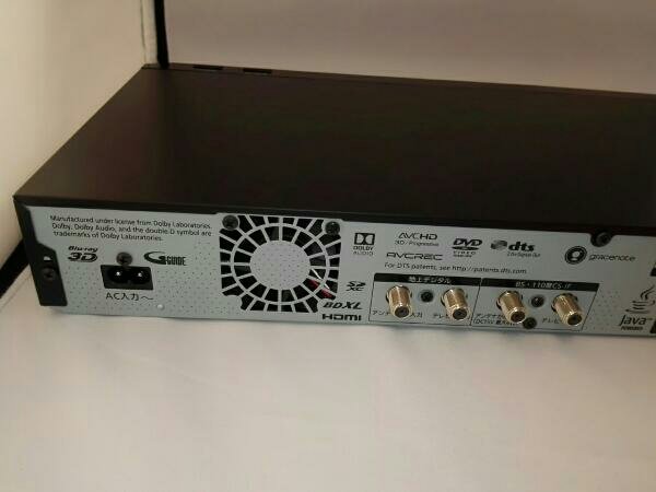 Photo6: Panasonic Blu-ray Recorder DMR-BX2030 2TB (6)