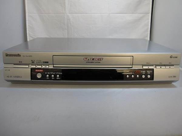 Photo1: Panasonic VIDEO DECK VCR NV-HX33G VHS (1)