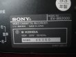 Photo3: SONY VCR EV-BS2000 SONY Hi8  (3)