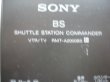 Photo2: SONY VCR EV-BS2000 SONY Hi8  (2)