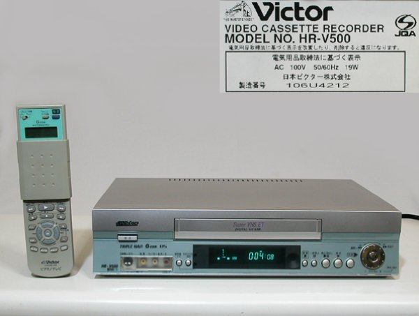 Photo1: Victor VIDEO DECK VCR HR-V500 S-VHS (1)