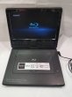 Photo3: SONY BDP-SX1 Portable Blu-ray Player (3)