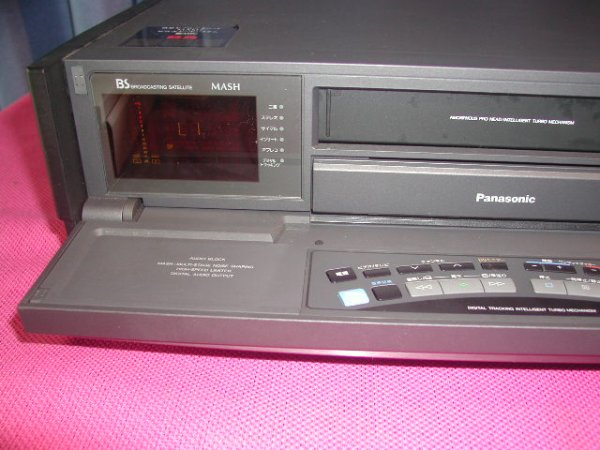Photo3: Panasonic VIDEO DECK VCR NV-BS900  SVHS (3)