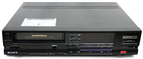 Photo1: SONY VIDEO DECK VCR SL-F205 beta (1)
