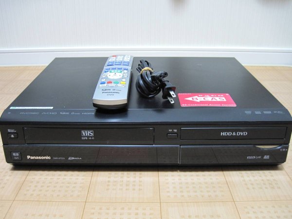 Photo1: Panasonic DMR-XP22V HDD/DVD/VHS/SD Recorder (1)