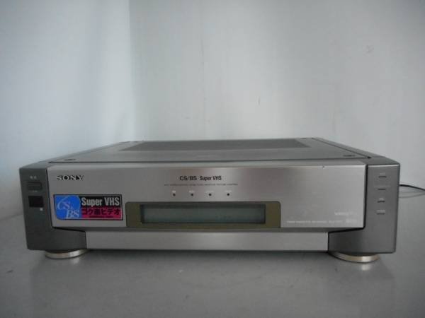 Photo1: SONY VCR S-VHS SLV-RS7 (1)