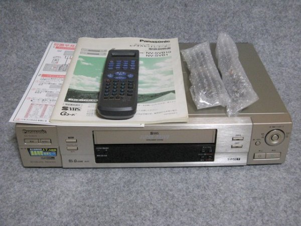 Photo1: Panasonic VIDEO DECK VCR NV-SVB10 S-VHS TBC (1)