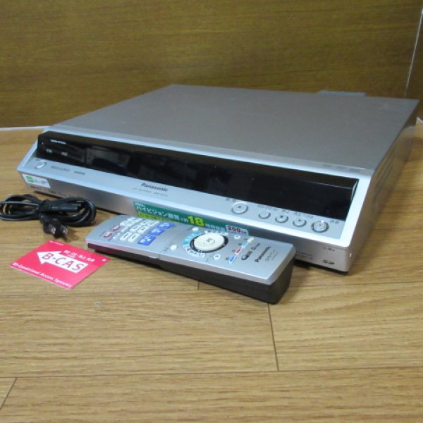 Photo1: Panasonic DVD / HDD recorder DMR-EX100 (1)