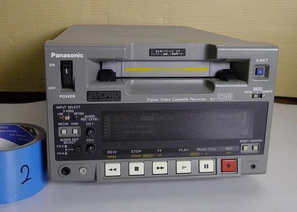 Photo1: Panasonic VIDEO DECK VCR AJ-D250 DVCPRO (1)