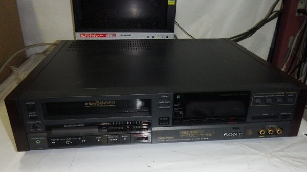 Photo1: SONY VCR SL-HF85D (1)
