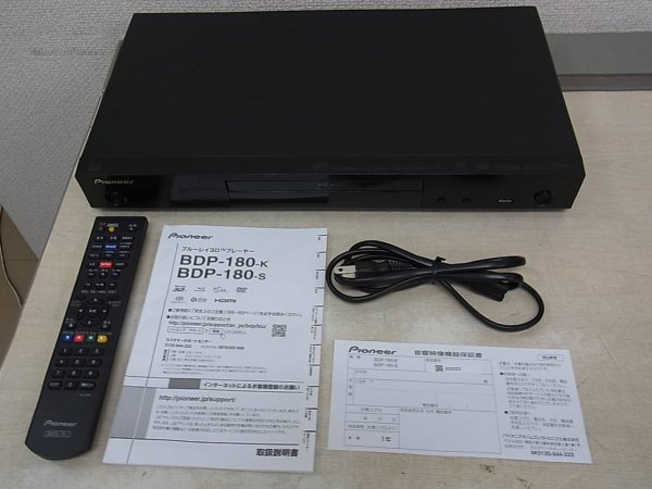 Photo1: Pioneer Blu-ray Player BDP-180-K (1)