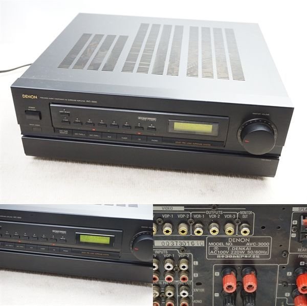 Photo1: DENON AV control amplifier AVC-3000 (1)