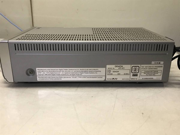 Photo2: DENON AV Amplifier ADV-M71 (2)
