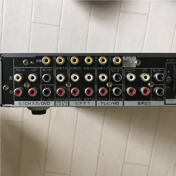 Photo2: SONY AV Amplifier TA-VE150 (2)
