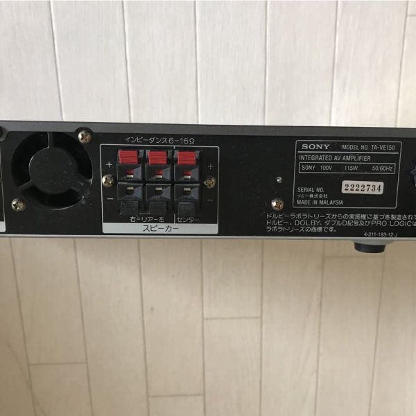 Photo3: SONY AV Amplifier TA-VE150 (3)
