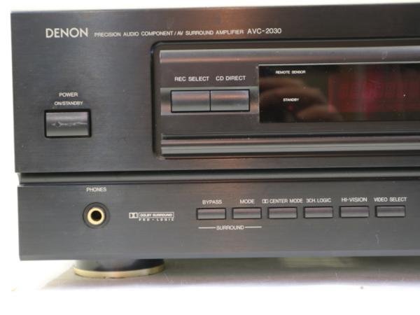 Photo2: DENON AV Amplifier AVC-2030 (2)