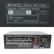 Photo4: SONY Digital Powered Mixer SRP-X500P (4)
