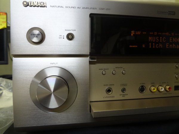 Photo3: YAMAHA AV Amplifier DSP-Z11  (3)