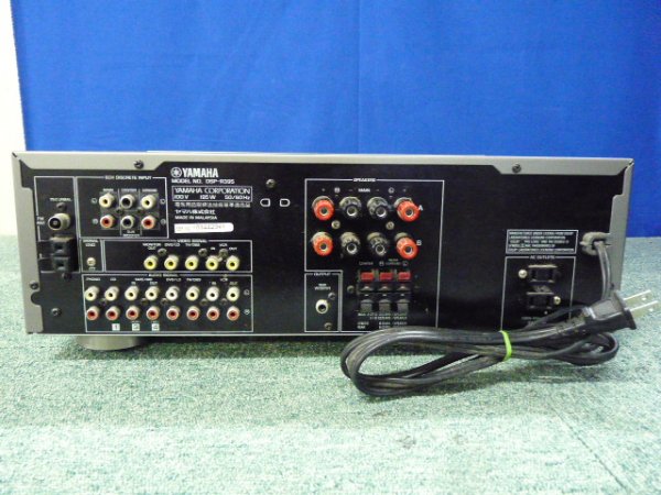 Photo3: YAMAHA AV Amplifier DSP-R395  (3)