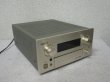 Photo1: Panasonic AV control amplifier SA-AX920 (1)