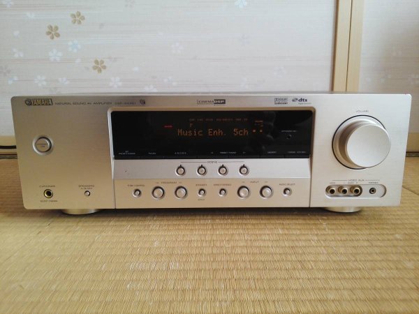 Photo1: YAMAHA  AV Amplifier DSP-AX461 (1)