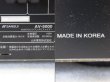 Photo3: SANSUI AV surround amplifier AV-5000 (3)