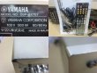 Photo3:  YAMAHA AV Amplifier DSP-AX757 (3)
