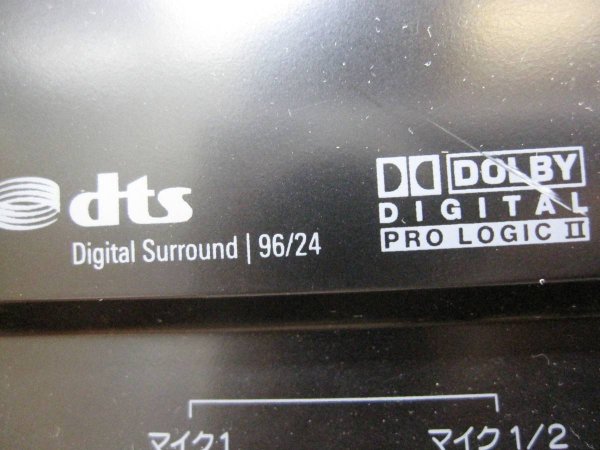 Photo3: Victor RX-V703 AUDO/VIDEO CONTROL AMPLIFIER (3)