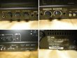 Photo3: Victor AV mixing amplifier PS-M400P #2 (3)