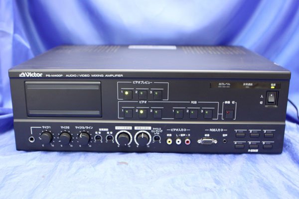 Photo1: Victor AV mixing amplifier PS-M400P (1)