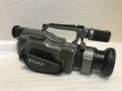 Photo1: SONY Digital video camera DCR-VX1000 (1)