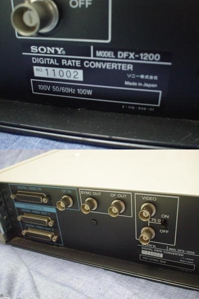Photo3: SONY DIGITAL RATE CONVERTER DFX-1200  (3)