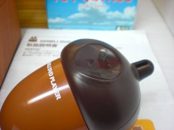 Photo2: Studio Ghibli DVD Player (2)