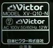 Photo5: Victor DVD Player XV-Q10-N (5)