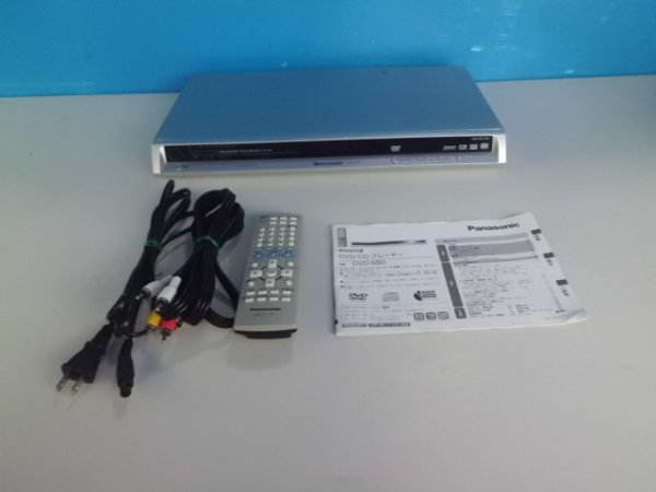 Photo1: Panasonic DVD / CD player with remote control DVD-S50 (1)